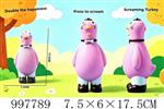 <img src=/UpLoadFile/BigPic/2026_7/997789.jpg width=300>
