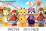 <img src=/UpLoadFile/BigPic/2026_7/997794.jpg width=300>