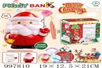 <img src=/UpLoadFile/BigPic/2026_7/997810.jpg width=300>