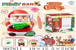 <img src=/UpLoadFile/BigPic/2026_7/997811.jpg width=300>