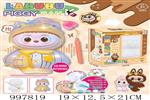 <img src=/UpLoadFile/BigPic/2026_7/997819.jpg width=300>