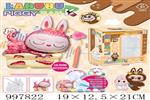<img src=/UpLoadFile/BigPic/2026_7/997822.jpg width=300>