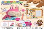 <img src=/UpLoadFile/BigPic/2026_7/997823.jpg width=300>