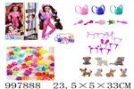 <img src=/UpLoadFile/BigPic/2026_7/997888.jpg width=300>