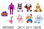 <img src=/UpLoadFile/BigPic/2026_7/997895.jpg width=300>