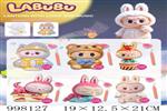 <img src=/UpLoadFile/BigPic/2026_7/998127.jpg width=300>