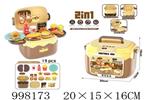 <img src=/UpLoadFile/BigPic/2026_7/998173.jpg width=300>