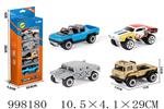 <img src=/UpLoadFile/BigPic/2026_7/998180.jpg width=300>