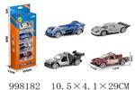 <img src=/UpLoadFile/BigPic/2026_7/998182.jpg width=300>