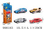 <img src=/UpLoadFile/BigPic/2026_7/998183.jpg width=300>