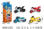 <img src=/UpLoadFile/BigPic/2026_7/998185.jpg width=300>