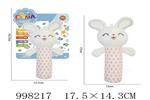 <img src=/UpLoadFile/BigPic/2026_7/998217.jpg width=300>