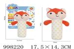 <img src=/UpLoadFile/BigPic/2026_7/998220.jpg width=300>