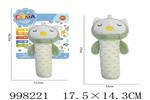 <img src=/UpLoadFile/BigPic/2026_7/998221.jpg width=300>