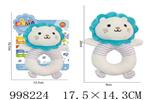 <img src=/UpLoadFile/BigPic/2026_7/998224.jpg width=300>