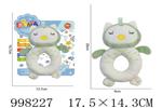 <img src=/UpLoadFile/BigPic/2026_7/998227.jpg width=300>