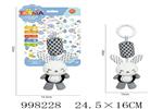 <img src=/UpLoadFile/BigPic/2026_7/998228.jpg width=300>