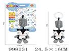 <img src=/UpLoadFile/BigPic/2026_7/998231.jpg width=300>