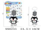 <img src=/UpLoadFile/BigPic/2026_7/998233.jpg width=300>