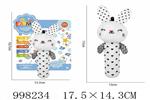 <img src=/UpLoadFile/BigPic/2026_7/998234.jpg width=300>