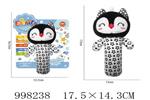 <img src=/UpLoadFile/BigPic/2026_7/998238.jpg width=300>