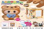 <img src=/UpLoadFile/BigPic/2026_7/998249.jpg width=300>