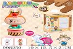 <img src=/UpLoadFile/BigPic/2026_7/998250.jpg width=300>