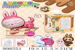 <img src=/UpLoadFile/BigPic/2026_7/998251.jpg width=300>