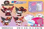 <img src=/UpLoadFile/BigPic/2026_7/998254.jpg width=300>
