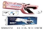 <img src=/UpLoadFile/BigPic/2026_7/998272.jpg width=300>