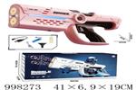 <img src=/UpLoadFile/BigPic/2026_7/998273.jpg width=300>