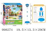 <img src=/UpLoadFile/BigPic/2026_7/998274.jpg width=300>