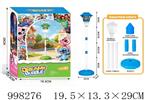 <img src=/UpLoadFile/BigPic/2026_7/998276.jpg width=300>