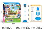 <img src=/UpLoadFile/BigPic/2026_7/998279.jpg width=300>