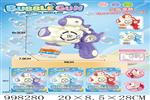 <img src=/UpLoadFile/BigPic/2026_7/998280.jpg width=300>