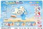 <img src=/UpLoadFile/BigPic/2026_7/998282.jpg width=300>