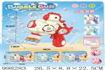 <img src=/UpLoadFile/BigPic/2026_7/998283.jpg width=300>