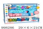 <img src=/UpLoadFile/BigPic/2026_7/998286.jpg width=300>
