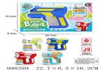 <img src=/UpLoadFile/BigPic/2026_7/998289.jpg width=300>
