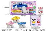 <img src=/UpLoadFile/BigPic/2026_7/998297.jpg width=300>