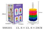 <img src=/UpLoadFile/BigPic/2026_7/998301.jpg width=300>