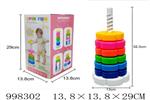 <img src=/UpLoadFile/BigPic/2026_7/998302.jpg width=300>