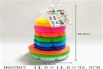 <img src=/UpLoadFile/BigPic/2026_7/998303.jpg width=300>