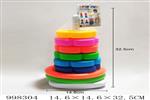 <img src=/UpLoadFile/BigPic/2026_7/998304.jpg width=300>