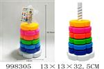 <img src=/UpLoadFile/BigPic/2026_7/998305.jpg width=300>