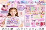 <img src=/UpLoadFile/BigPic/2026_7/998319.jpg width=300>