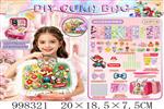 <img src=/UpLoadFile/BigPic/2026_7/998321.jpg width=300>