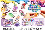 <img src=/UpLoadFile/BigPic/2026_7/998322.jpg width=300>