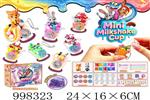 <img src=/UpLoadFile/BigPic/2026_7/998323.jpg width=300>