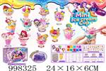 <img src=/UpLoadFile/BigPic/2026_7/998325.jpg width=300>